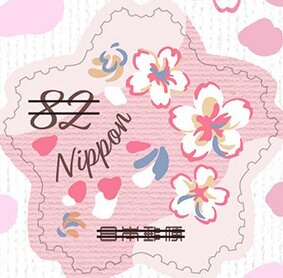 Greetings : Spring