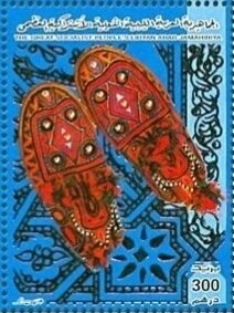 Handicrafts - Embroidered Shoes