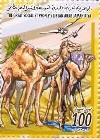 Stamp, Camels, birds, Libya,  , Birds, Camels