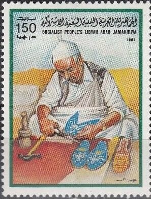 Stamp, Shoemaker, Libya,  , Crafts