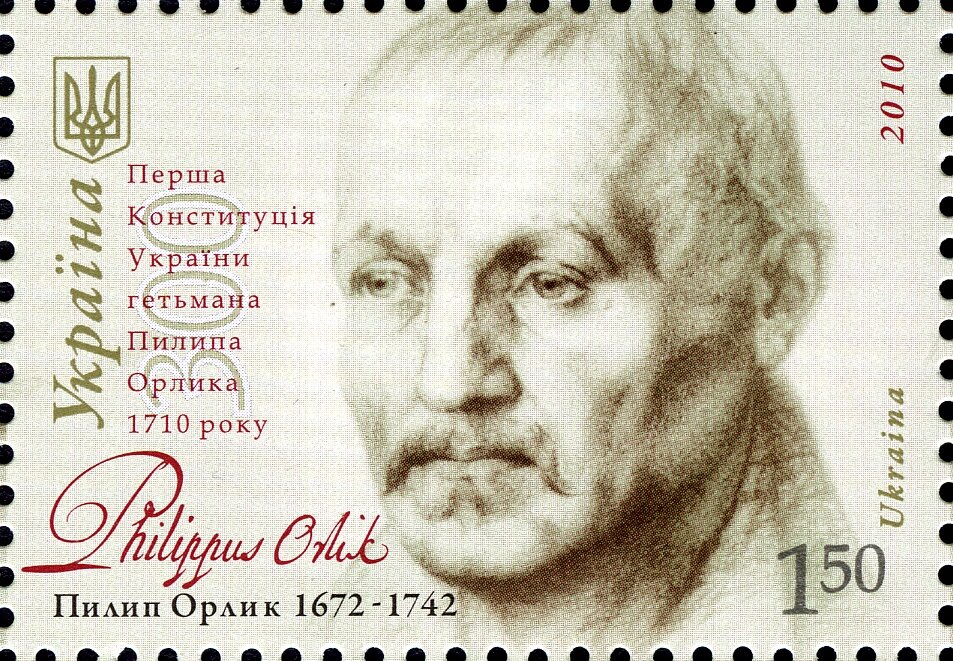 Pylyp Orlyk. 300th Anniversary of 1st Ukrainian Constitution