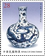 Chinese Blue & White Porcelain