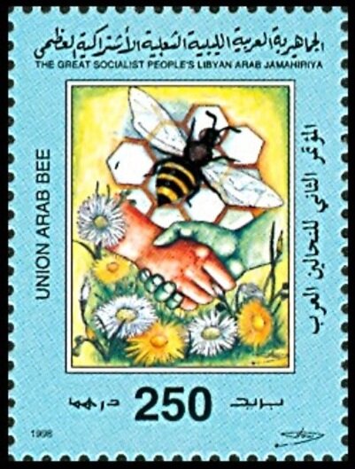 Conference of Arab Beekepers