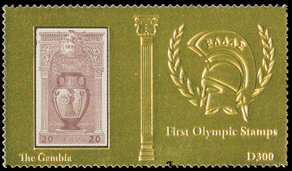 Greek stamp MiNr 100