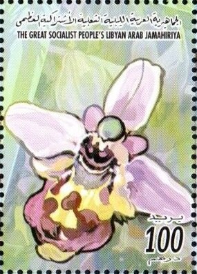 Stamp, Violet-yellow orchid, Libya,  , Flowers, Orchids