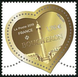 Stamp, Hearts : Boucheron, France,  , Art, Hearts, Jewelery