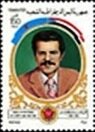 Abdul Fattah Ismail