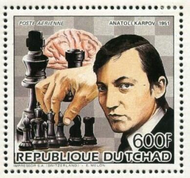 Anatoly Karpov, 1981 world chess champion