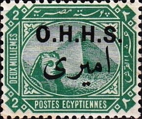 Official Stamps 1915 Overprints