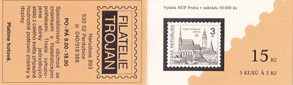 Philately Trojan (Český Krumlov)