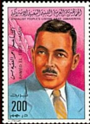 Ahmed El-Feghi Hasan