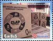 20th Anniversary of the Bolivarian Revolution