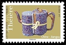 Chinese Jiangsu Teapot