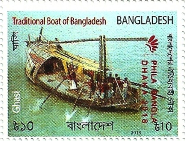 Phila Bangla 2018 Overprints