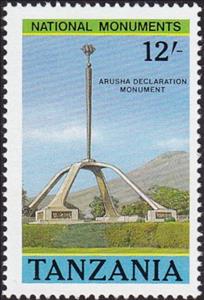 Stamp, Arusha Declaration Monument, Tanzania,  , Monuments