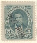 Stamp, Pres. Vicente Rocafuerte, Ecuador,  , Heads of State, Politicians
