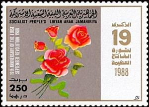 Stamp, September Revolution, Libya,  , Anniversaries and Jubilees, Flowers, Roses