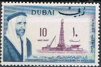 Oil drilling test stations in the Persian Gulf
