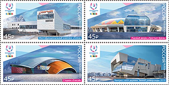 Winter Universiade 2019 Sports Venues Series II