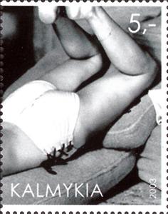 Stamp, Marilyn Monroe, Cinderellas,  , Actors, Famous People