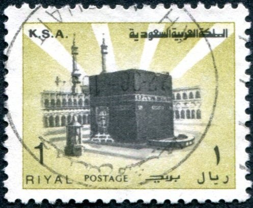 Holy Ka'aba in Mecca