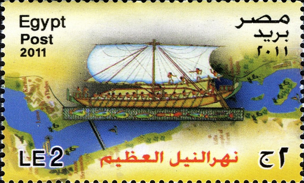 Joint issue Egypt-Singapore, Ships and Navigation