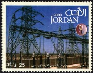 Stamp, 50 Years Of Engineering Union, Jordan,  