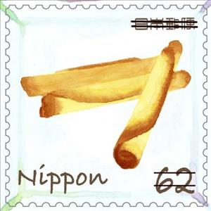 Stamp, Greetings : Sweets & Desserts, Japan,  , Food, Gastronomy, Greetings
