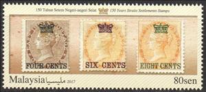 Stamp, 150th Anniversary of stamps of Straits Settlements, Malaysia,  , Postal History, Stamps