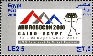 Stamp, ABU Robocon 2010, Egypt,  , Telecommunication, Technology