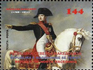 Stamp, Napoleon, Emperor of France, 250th Birth Anniversary, Macedonia,  , Generals, Heads of State (Military), Royalty
