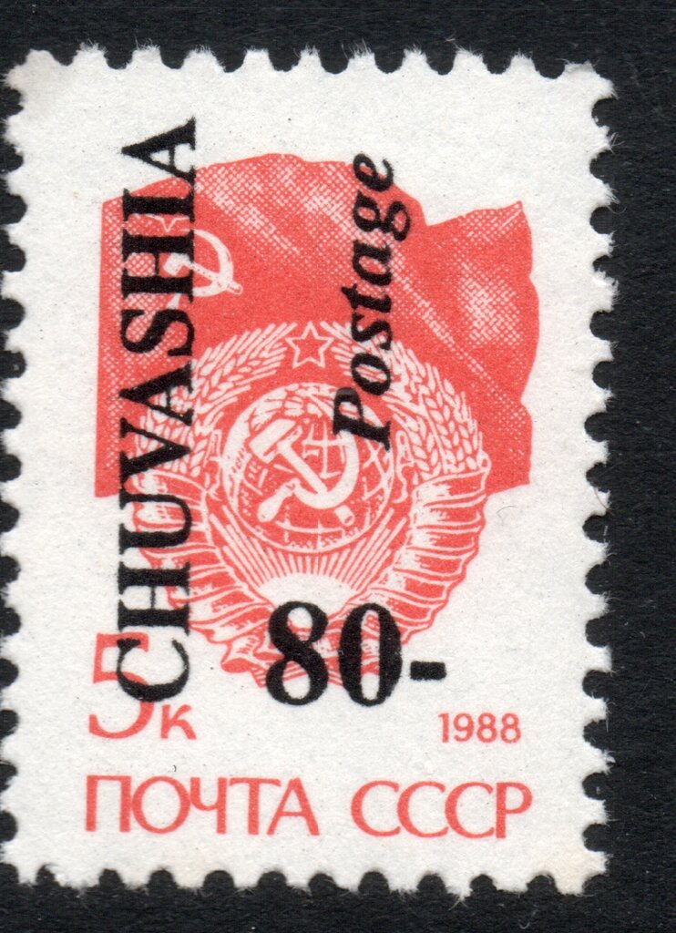Emergency Overprints