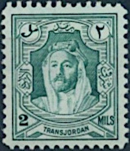 Amir Abdullah Ibn Hussein
