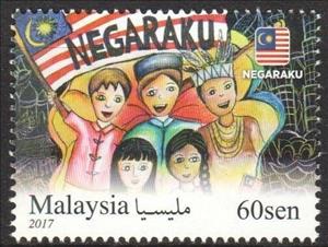 Stamp, Negaraku Art Competition, Malaysia,  , Flags