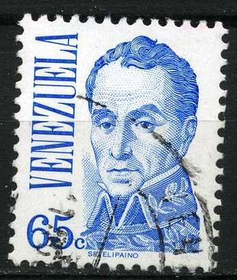 Simon Bolivar