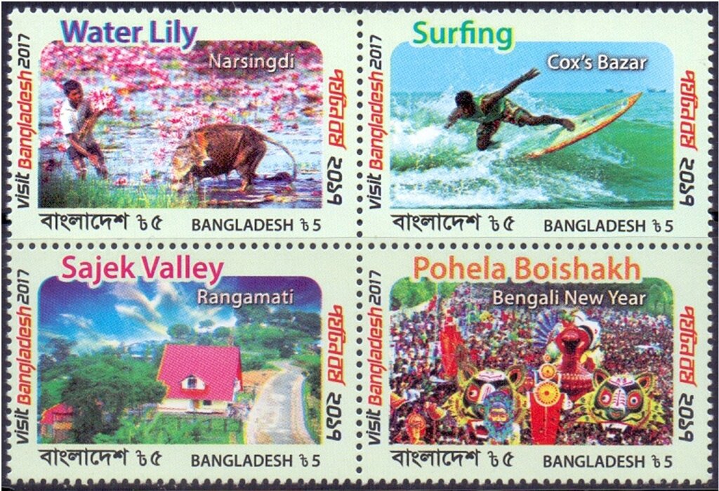 Tourism : Visit Bangladesh