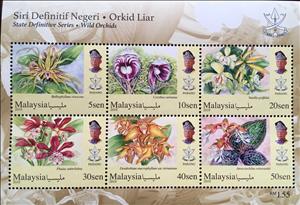 Mini Sheet, Orchids of Malaysia, Federal Malay States,  , Orchids, Plants (Flora)