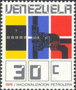 Stamp, Valve in oil pipeline, Venezuela,  , Industry