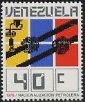 Stamp, Valve in oil pipeline, Venezuela,  