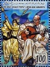 Spear carriers, musician