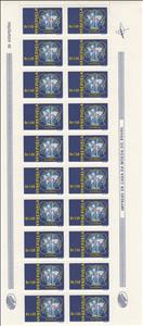 Mini Sheet, Emblem, Venezuela,  