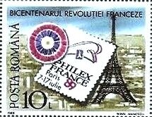Emblem and Eiffel Tower