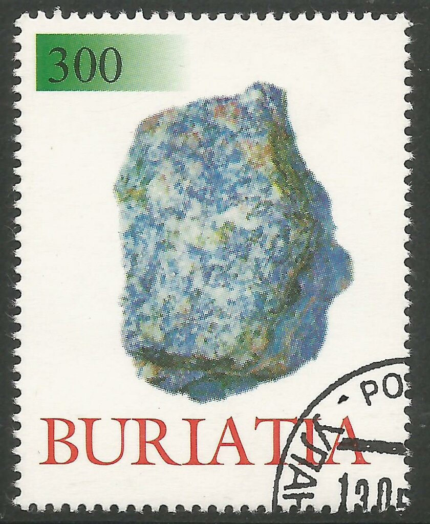 Mineral