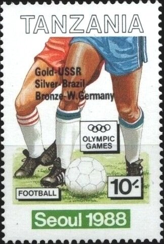 Gold - USSR, Silver - Brazil, Bronze - DDR