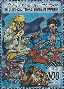 Stamp, Artisans, Libya,  , Crafts, People