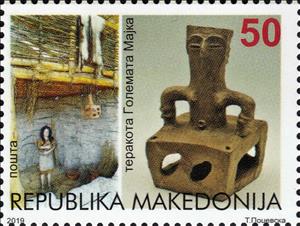 Stamp, The Great Mother Terracotta, Macedonia,  , Archaeology, Statues