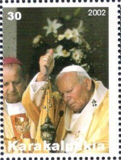 Stamp, John Paul II, Cinderellas,  , Popes