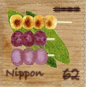 Stamp, Greetings : Sweets & Desserts, Japan,  , Food, Gastronomy, Greetings