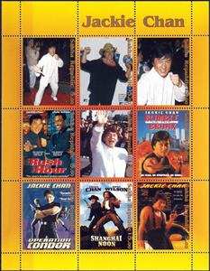 Mini Sheet, Jackie Chan, Cinderellas,  , Actors, Famous People
