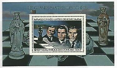 Chess Grand Masters Alekhine, Spassky, Fischer, and bishop.
